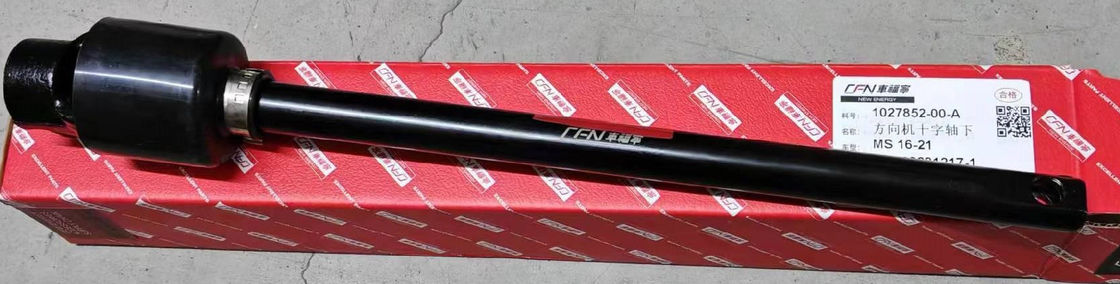 Anschließender Markt Tesla Modell S 12-21 Lenkrad Antriebswelle 1027852-00-A