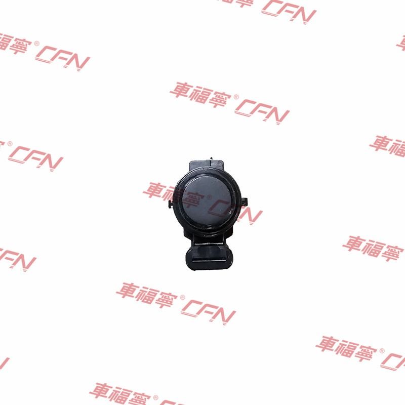 TESLA MODEL S MODEL Y 2012-2021PDC PARKING ASSIST SENSOR 1048473-00-A HIGH SENSITIVITY