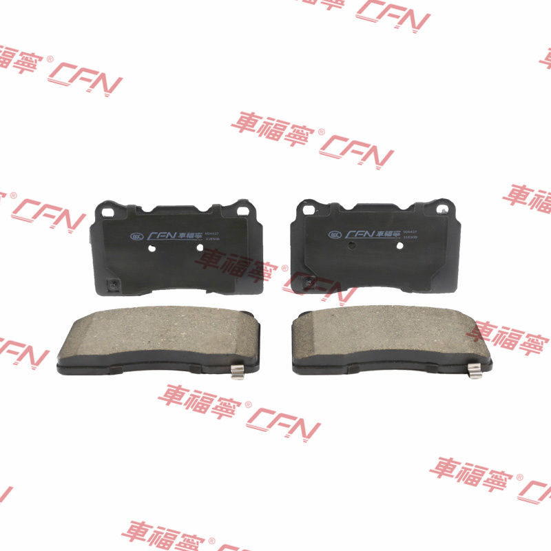 BRAKE PAD SET DISC BRAKE 1055066-00-D FOR TESLA MODEL S/X2012-2021 18*8.5*9.5 China