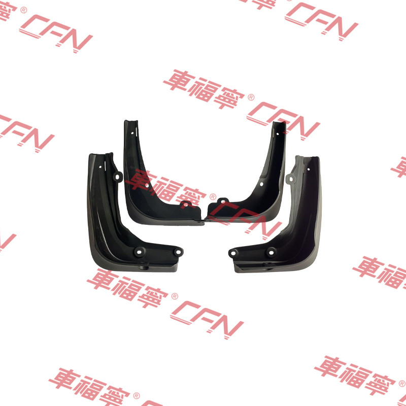 A SET OF MUDGUARDS FOR MODEL S A0086 Plastic Black 39*39*7 Dimensions