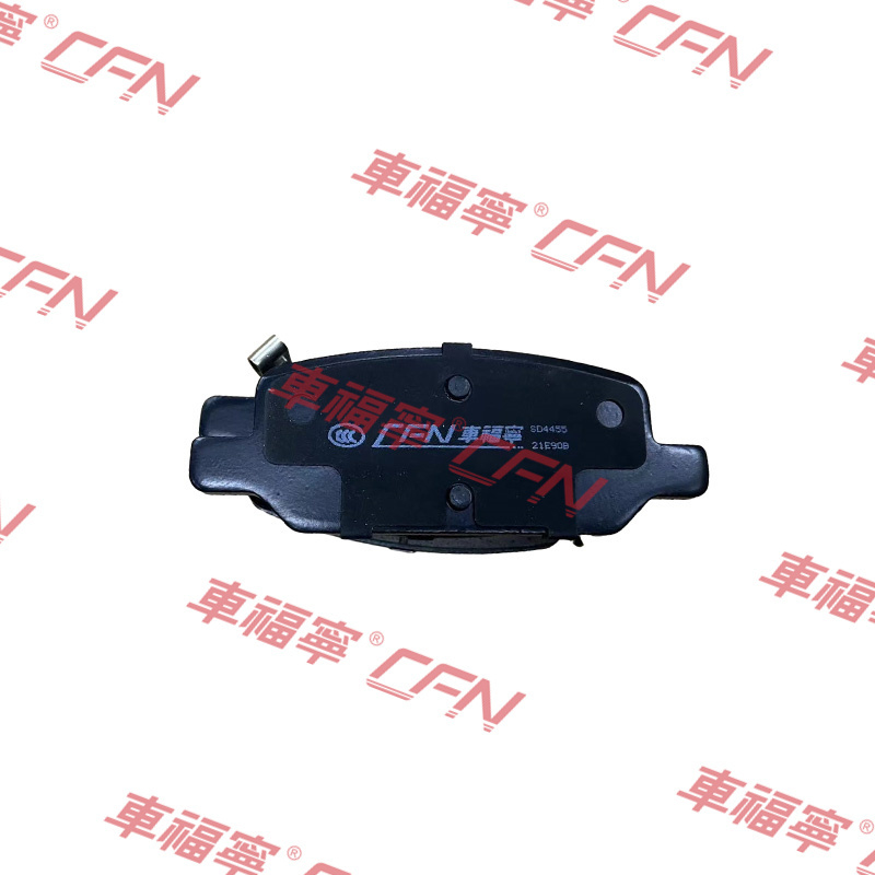 BRAKE PAD KIT REAR BASE FOR MODEL 3/Y2017-2023  8008245-00-B
