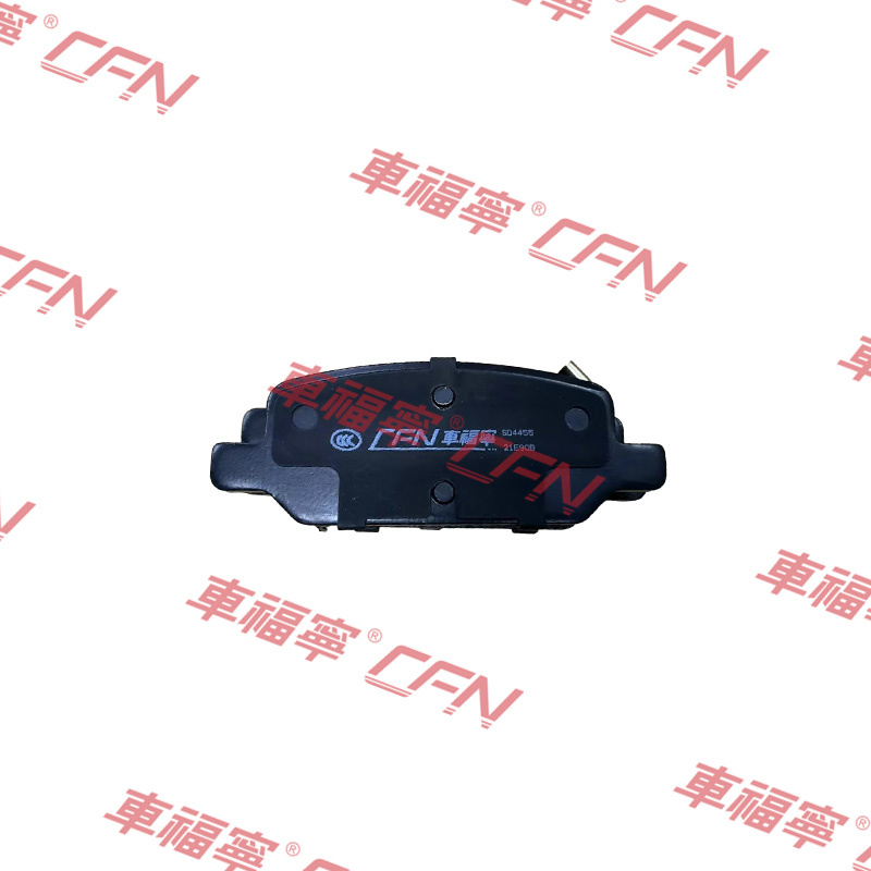 BRAKE PAD KIT REAR BASE FOR MODEL 3/Y2017-2023  8008245-00-B
