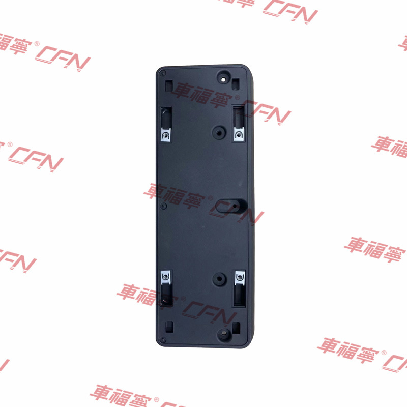 CN LICENSE PLATE BRACKET SUB ASSEMBLY 1081628-00-A Plastic Black  54*24*5