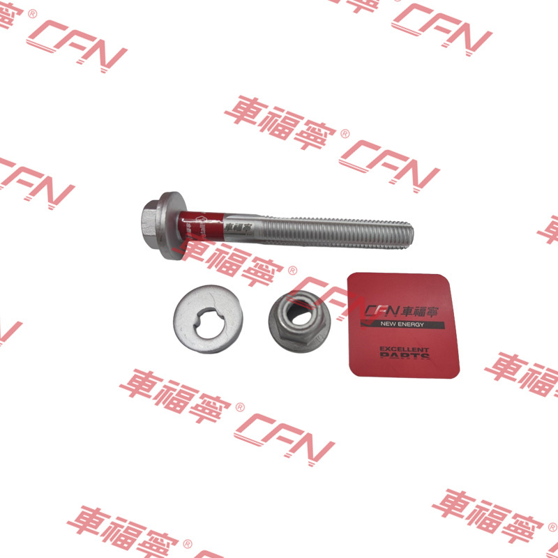Front Lower Control Arm Bolt M12 FOR TESLA S/Y 2012-2021 (2007106)