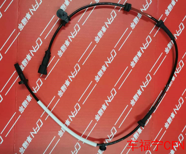 Front ABS Wheel Speed Sensor Assembly for Tesla Model S 2012-2016