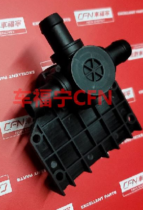 Tesla Model X HVAC Cooling Control 3-Way Valve 1064225-00-F 2015-2021